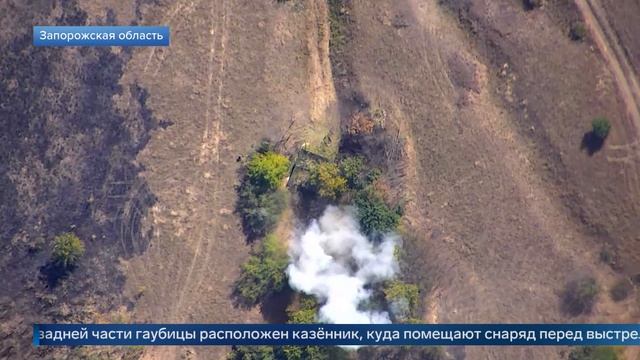 РАБОТА ОПЕРАТОРОВ БПЛА