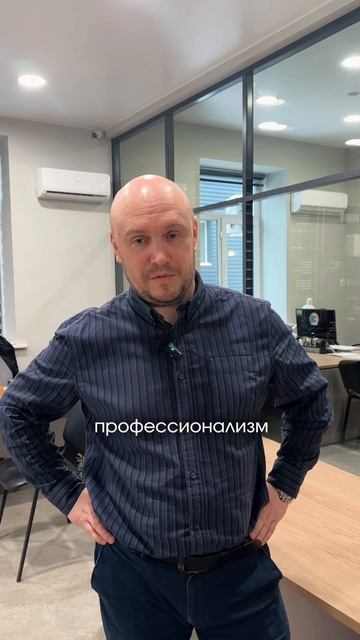 Алюминиевые перегородки со стеклом ALT 110