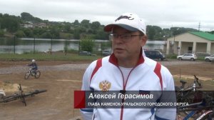 Как прошла «Каменская прогулка».