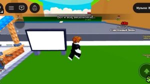 впервые играю в roblox на телефоне!