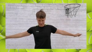 Учебная практика