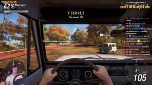 УРА! ЯПОНИЯ! ПЕРВЫЙ ЗАПУСК FORZA HORIZON 6 - ПРОХОЖДЕНИЕ НА РУЛЕ