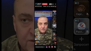 Прямой эфир от 01.06.2026 с Диана Молдова