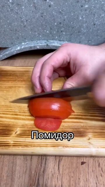 Вкуснейшая шаурма в домашних условиях🤤