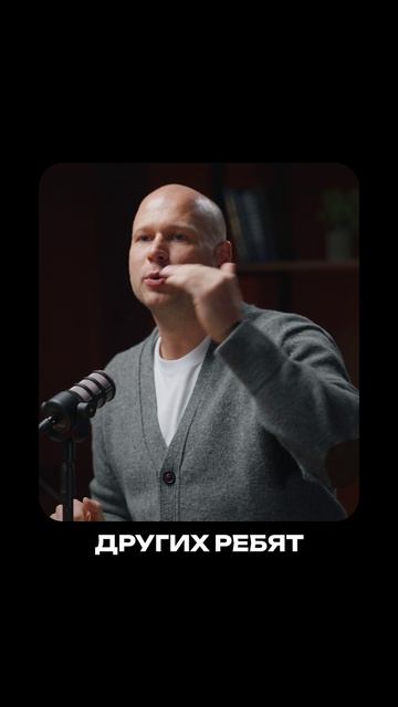ЧТО ТАКОЕ ДЛЯ НАС ОФИСЫ ⁉️