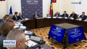 Итоги отопительного сезона подвели в Краснодарском крае