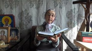 Календарь_С_отцом_Наумом_каждый_день_10_июня_читает_матушка_Люба