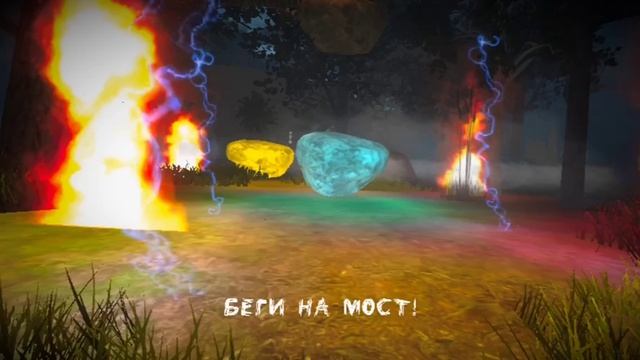 SCARYLAND:2026 РЕМЕЙК ХОРОШАЯ КОНЦОВКА ИГРА ОТ СОЗДАТИЛЯ ТИМОХИ смотреть онлайн
