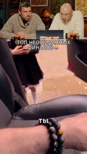 ЗАСМЕЯЛСЯ - ПОДПИСАЛСЯ! Ч.286😅 СМЕЮСЬ ДО УТРА!