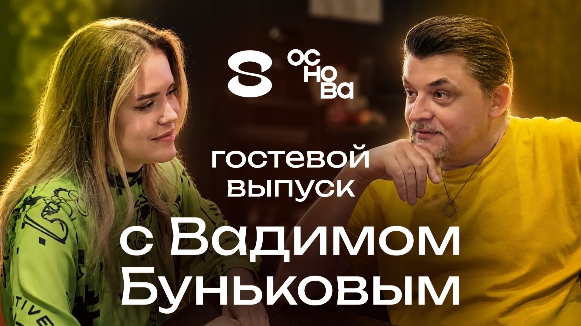 Ваша работа = ваша репутация? А если нет?