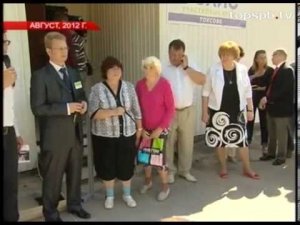 Открылось еще 20 амбулаторий «Полис»