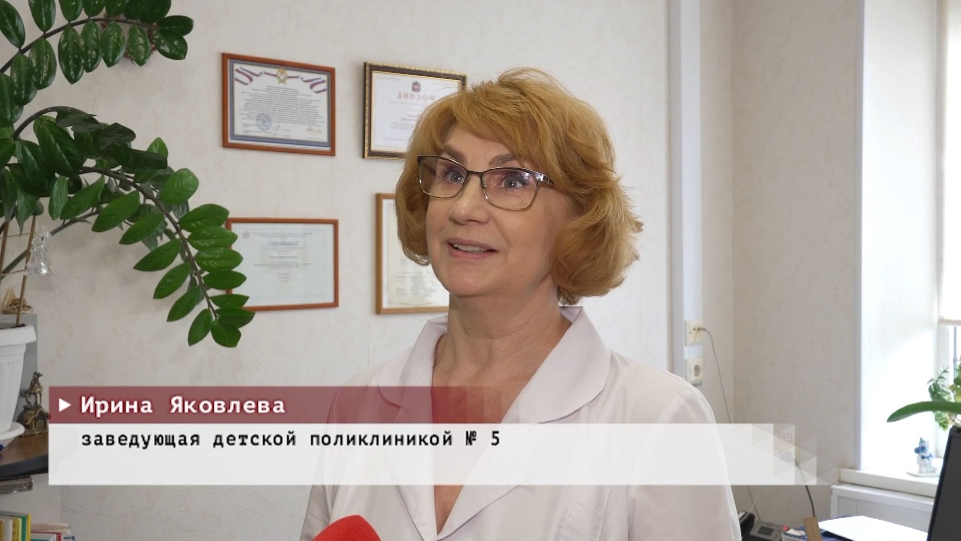 Время местное. Эфир: 02-06-2026 - Ко Дню защиты детей