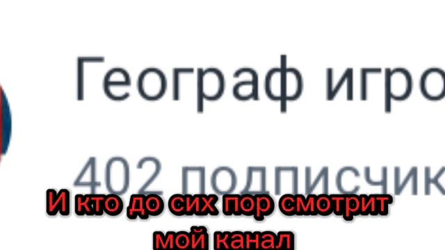 УРААААААААААА смотреть онлайн