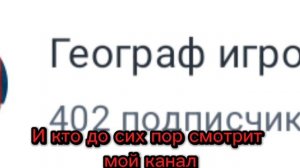 УРААААААААААА