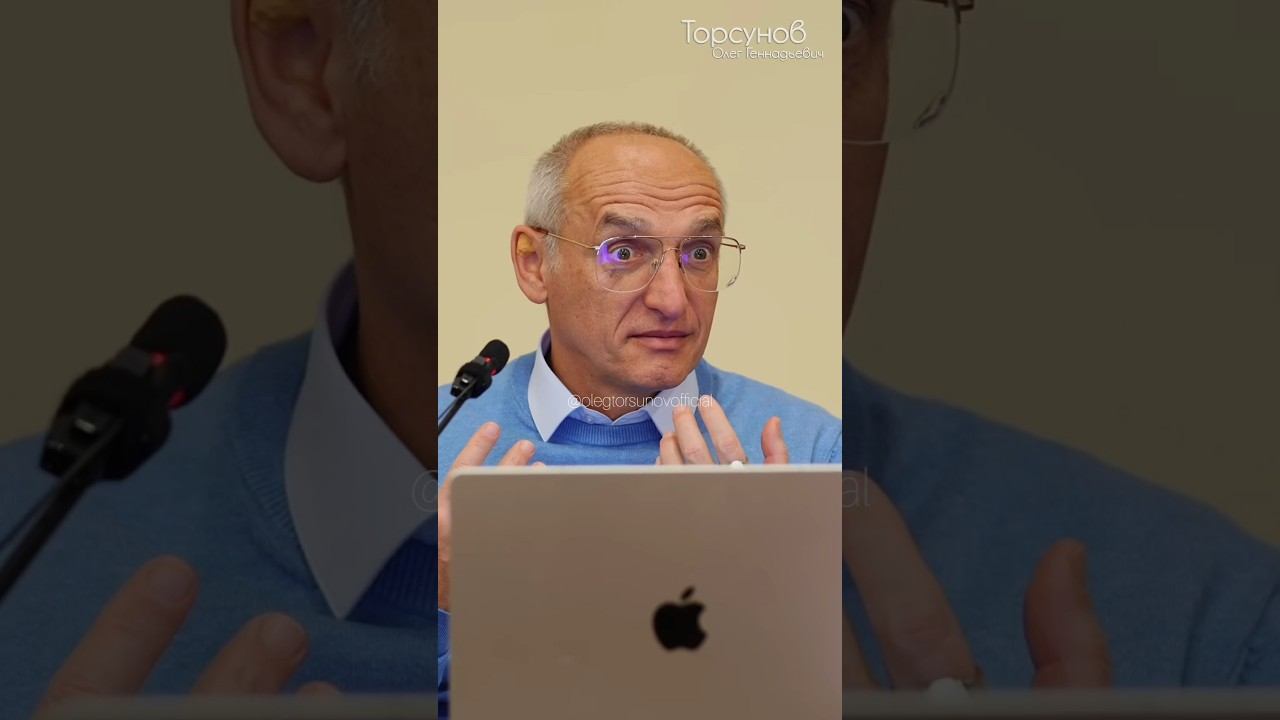 У раздражительной жены муж виноват во всём #Торсунов смотреть онлайн