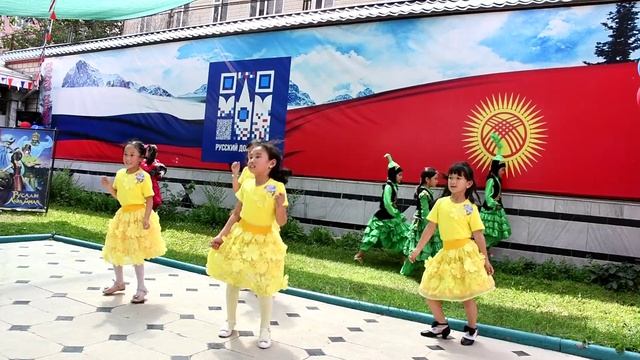 Красочный праздник детства на площадке Русского дома в Оше смотреть онлайн