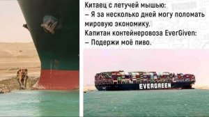 Как журналисты несут пургу (на конкретном примере)