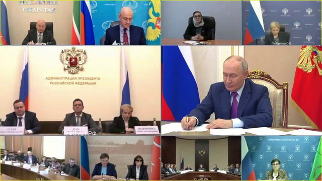 Заседание Совета по реализации госполитики в сфере поддержки русского языка и языков народов России