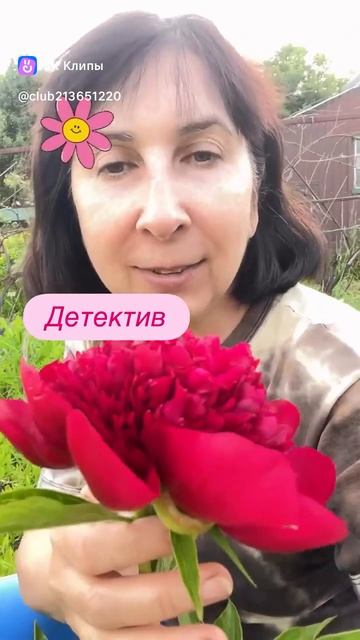Украшайте мир и свою жизнь