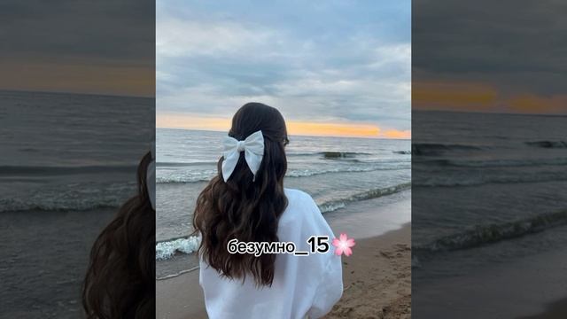 цыганская песня проджяна о бэрша тэрэ тэрнэ💞