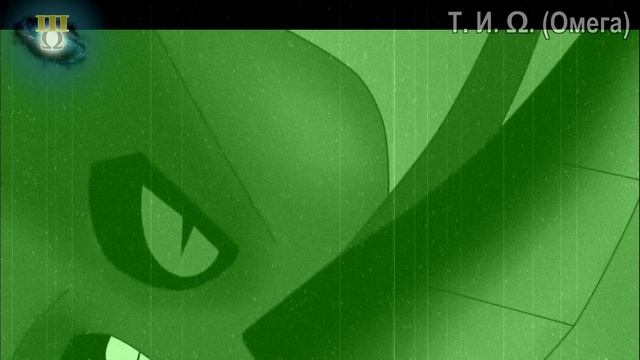 Теории Эрзела. 1 часть. Пони сериал Science City