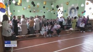 ПРОЩАЙ, ЛЮБИМЫЙ КОЛЛЕДЖ!