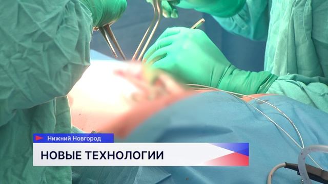 32-контактные нейростимуляторы нового поколения впервые в России стали устанавливать в ПИМУ