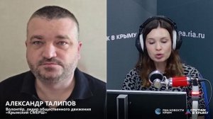 🔴LIVE. Программы «Товарищ майор, прошу разобраться!». Выпуск 31