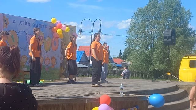 #выступление смотреть онлайн
