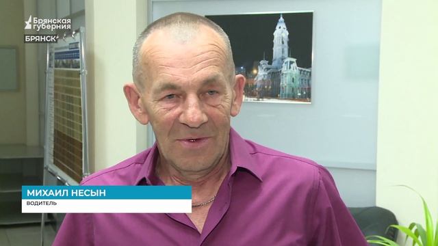 Двух брянских почтальонов наградили после удара дрона ВСУ