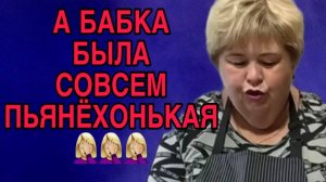 УЖЕ НЕ ПРОСЫХАЕТ. ОЛЬГА УРАЛОЧКА LIVE. ОБЗОР.