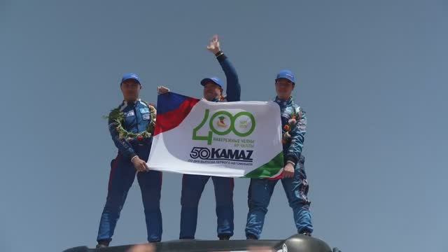 КАМАЗ-мастер на «ТАКЛА-МАКАН 2026». Финальный аккорд