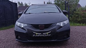 Honda civic 5 d 2013. Улучшение света фар
