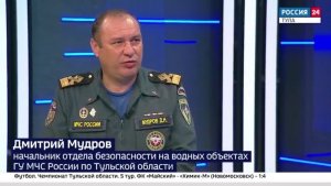 Дмитрий Мудров рассказал, где в Тульской области разрешено купаться