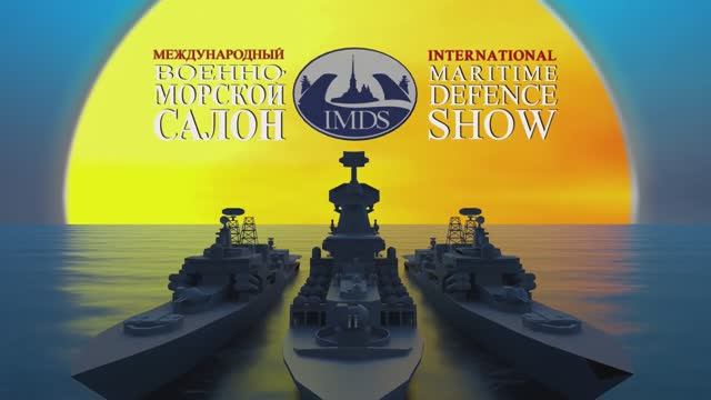 МВМС-2021 (англ.яз) смотреть онлайн