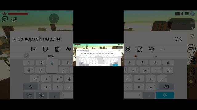 Играю в Класик легаси смотреть онлайн