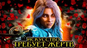 Прохождения Clair Obscur: Expedition 33