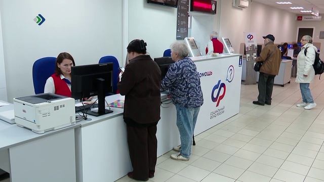 В Отделении Соцфонда России по Коми сегодня начался прием заявлений на новую ежегодную семейную выпл