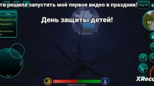 Моё первое видео!/The Cursed dinosaur isle/BarbaTV/frink/