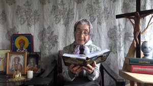 Календарь_Каждый_день_с_отцом_Наумом_27_июня_читает_матушка_Люба
