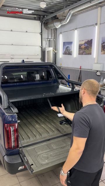 JAC T9 установили фаркоп и роллету механическую на пикап 🛻