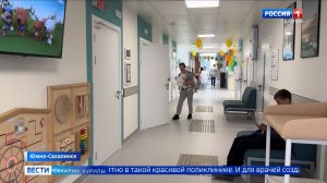 «Вести. Сахалин. Курилы». 1 июня 2026 года
