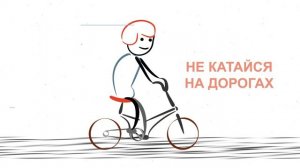 блок 1 (2)