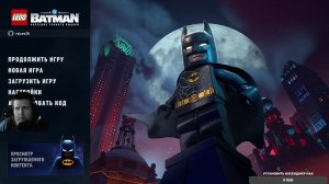 LEGO Batman: Legacy of the Dark Knight Прохождение со чтением #6