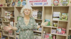 114) Шелякина Наталья Владимировна, МБУК «Центральная библиотека Алексеевского муниципального округа