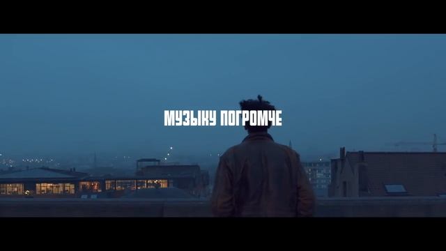 Filatov & Karas - Алиса (Lyric Video)