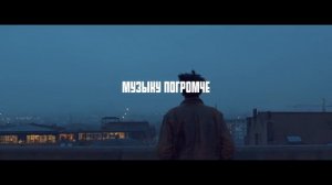 Filatov & Karas - Алиса (Lyric Video)
