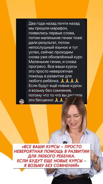 🔔 Уже завтра скидка сгорает!