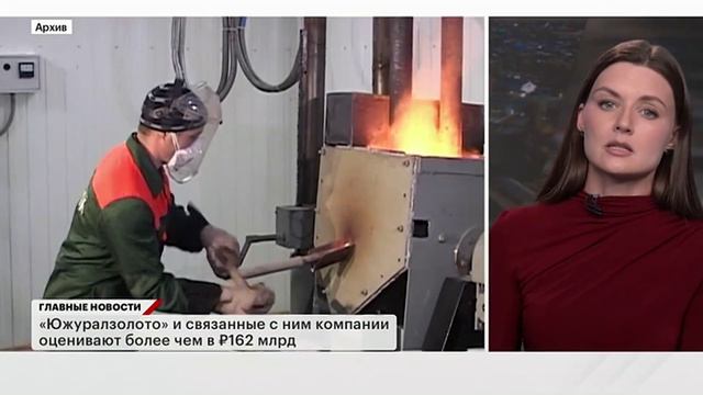 FIE сняла санкции с российских спортсменов. Делегация США посетит ПМЭФ