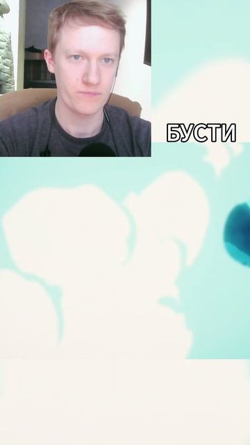 Шанкс предатель???